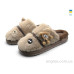 Тапки Rai shoes